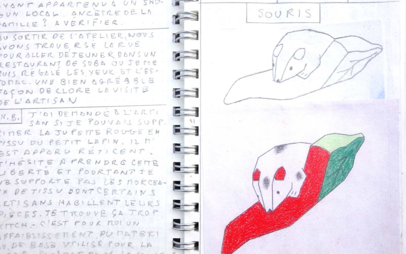 ワイズベッカー