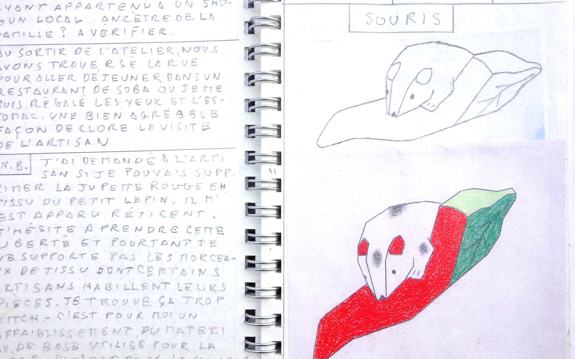 ワイズベッカー