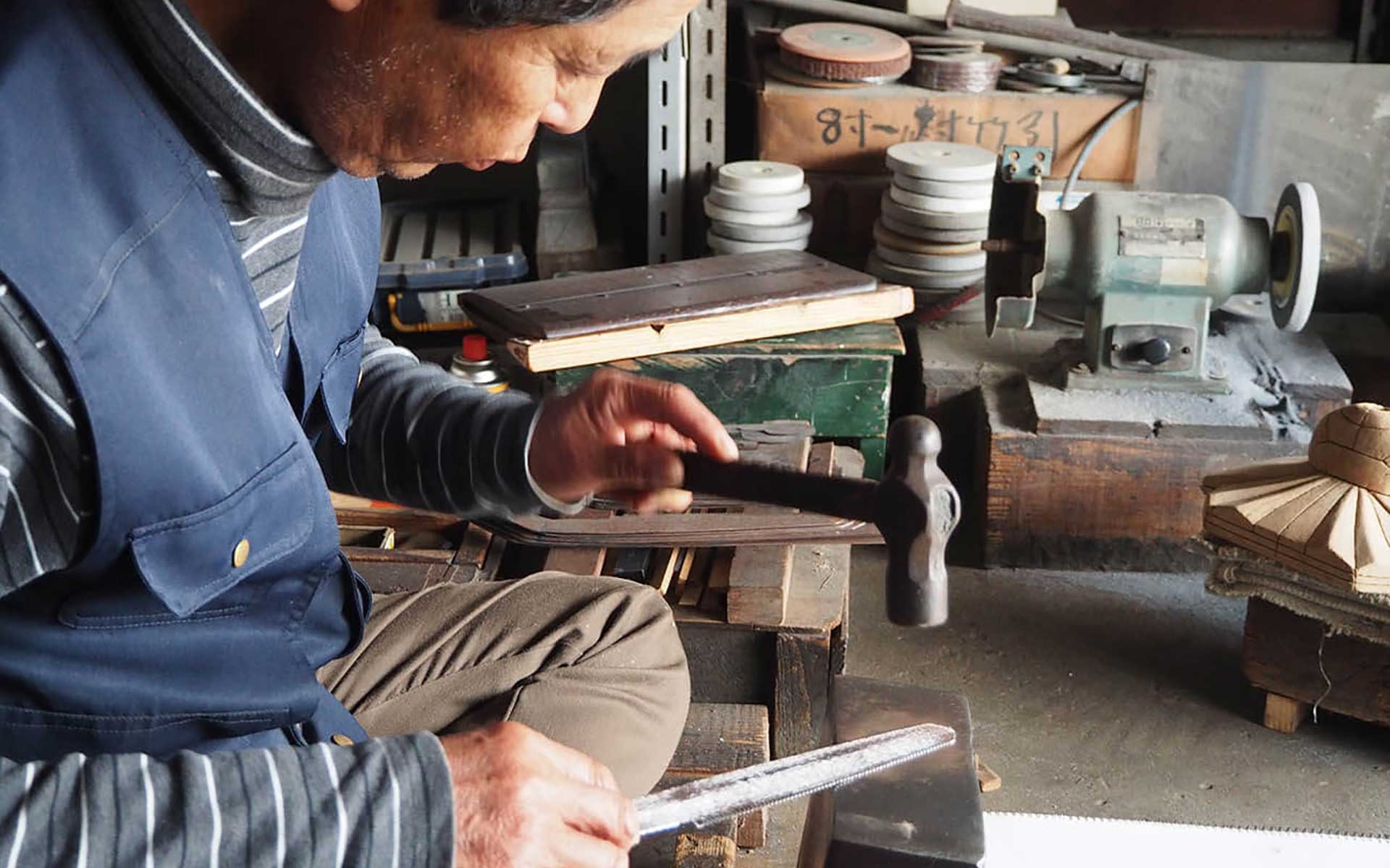 房州鋸・粕谷雄治さん