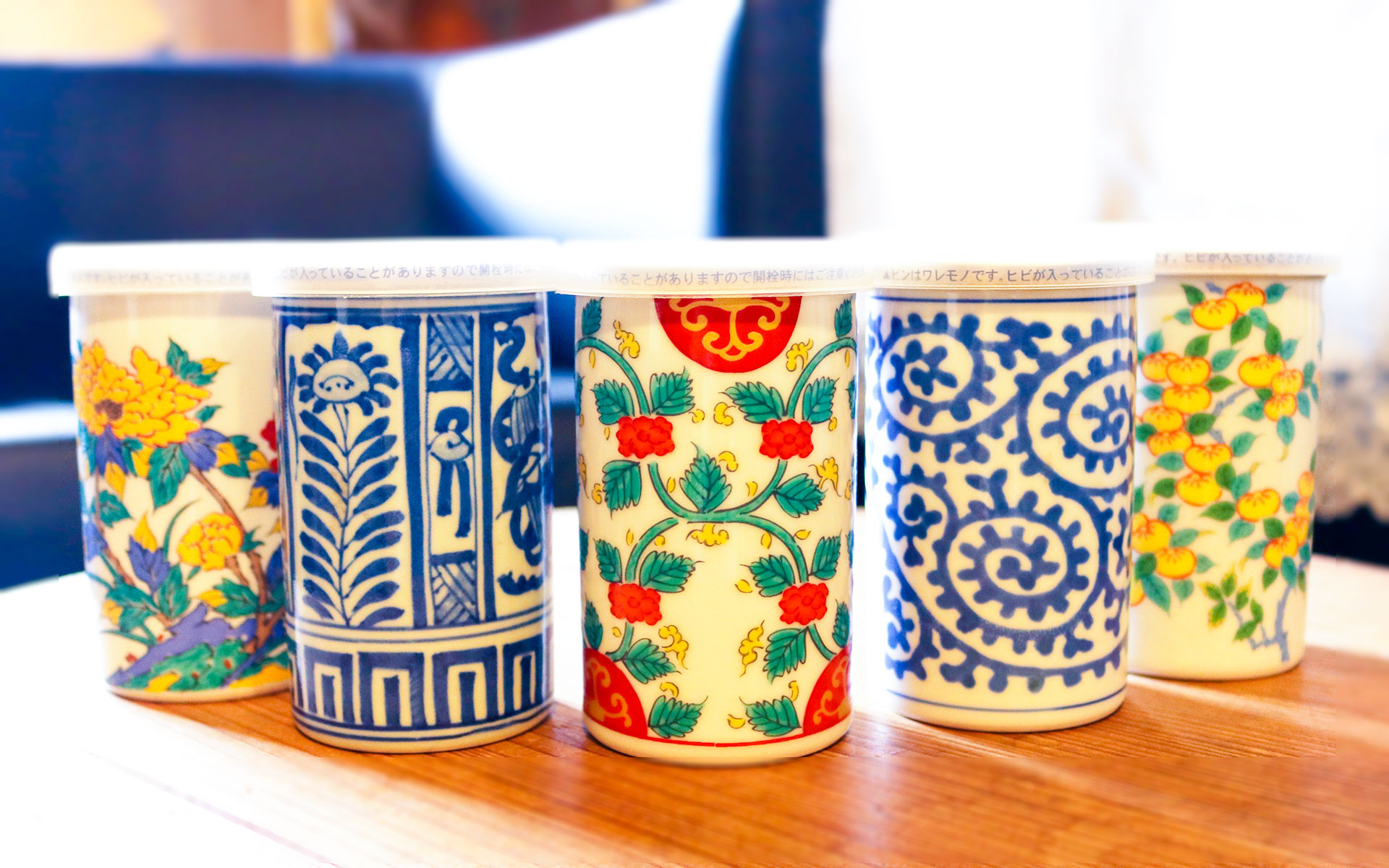 有田焼のカップ酒、NOMANNE（のまんね）