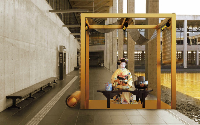 大地の芸術祭 越後妻有アートトリエンナーレ2018