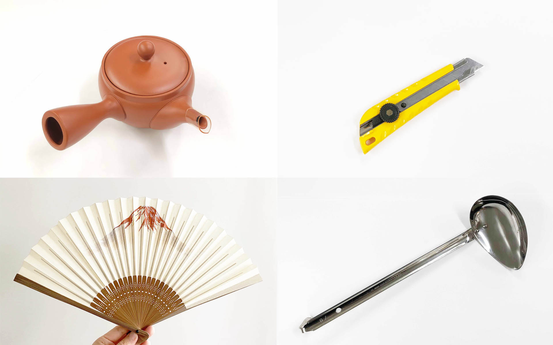 左利きのアイテム