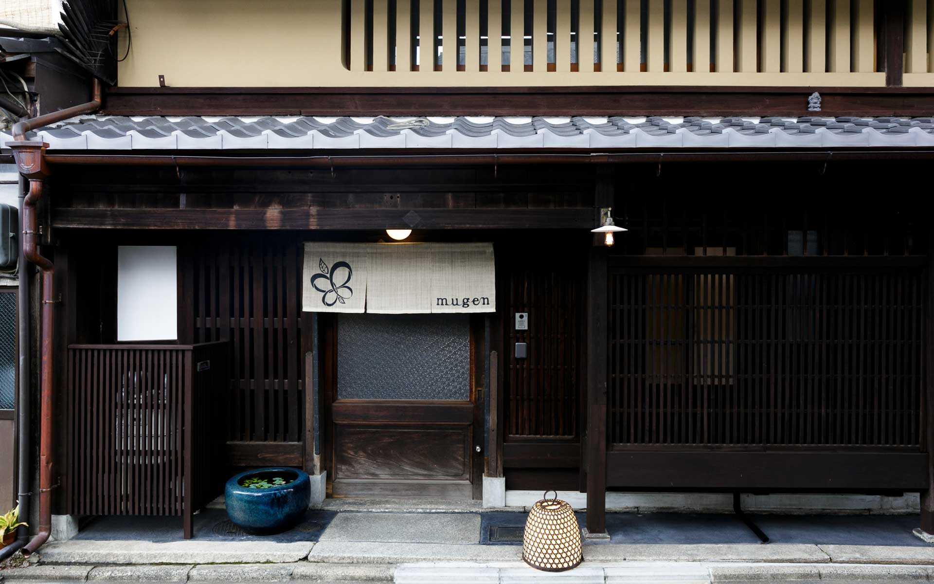 「京旅籠 むげん」