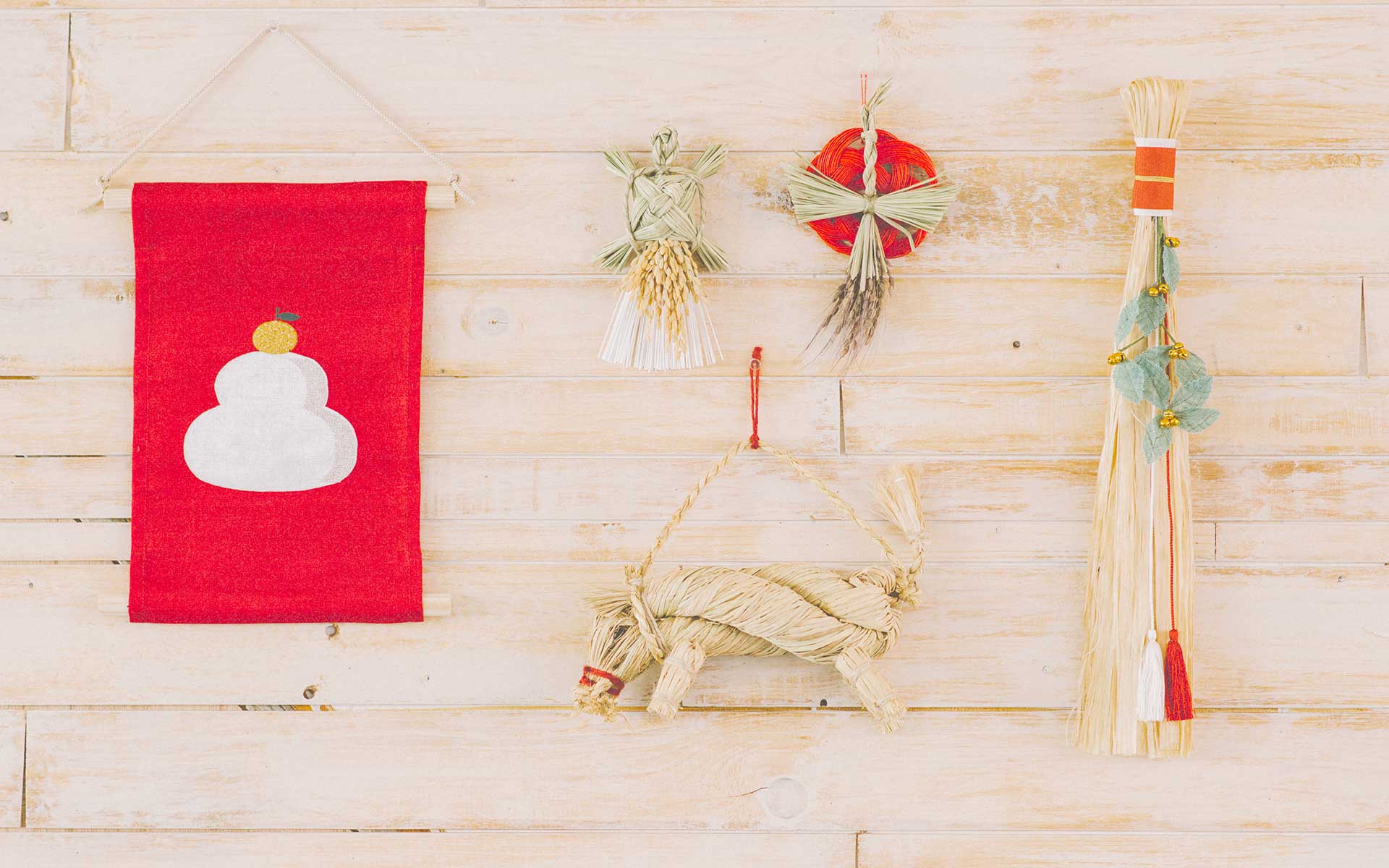 中川政七商店のお正月飾り2019年