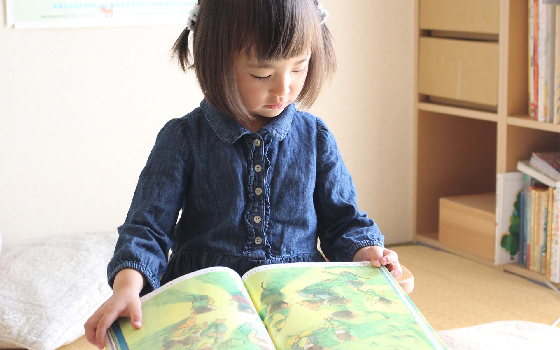 伝統工芸の絵本