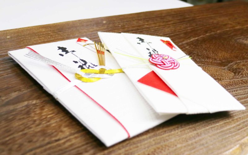 あわじ結びの御祝儀袋