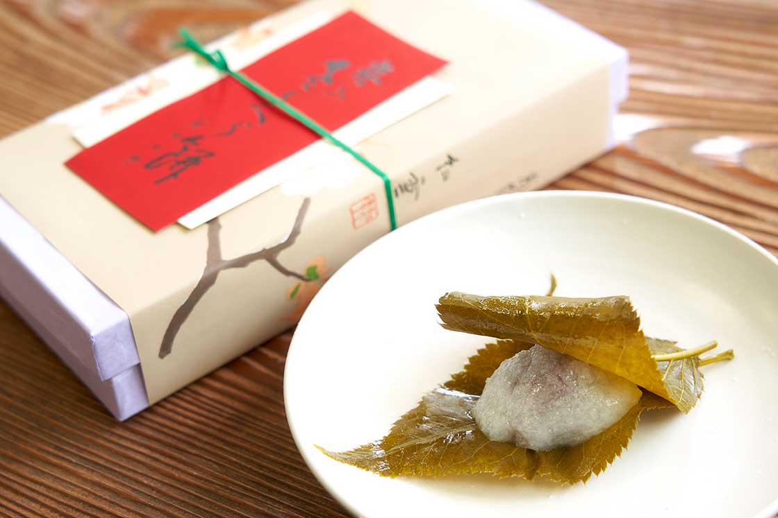 「嵐山 さ久ら餅」