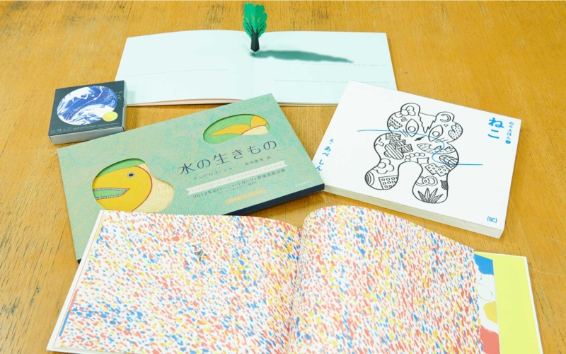 ものづくりの絵本