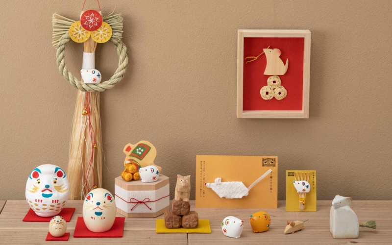 縁起のいいお正月飾り2020年ねずみ年