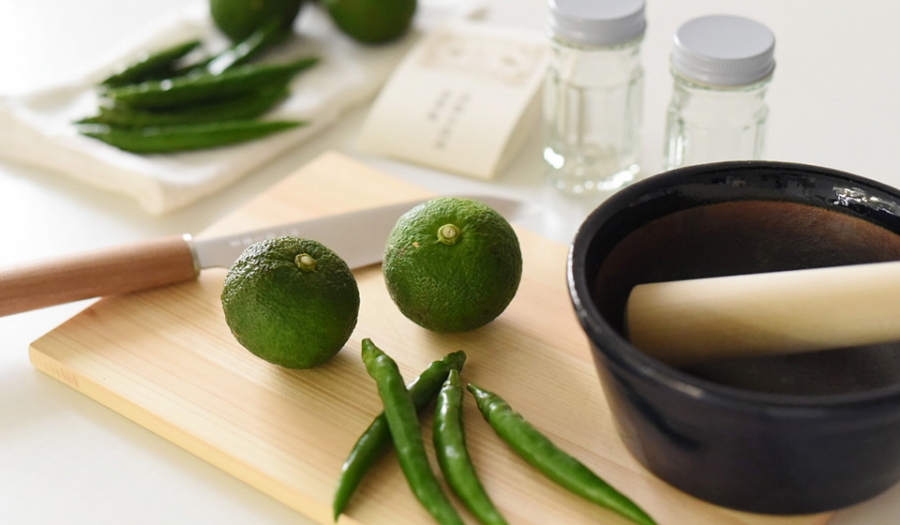 よしえ食堂　ゆずこしょう