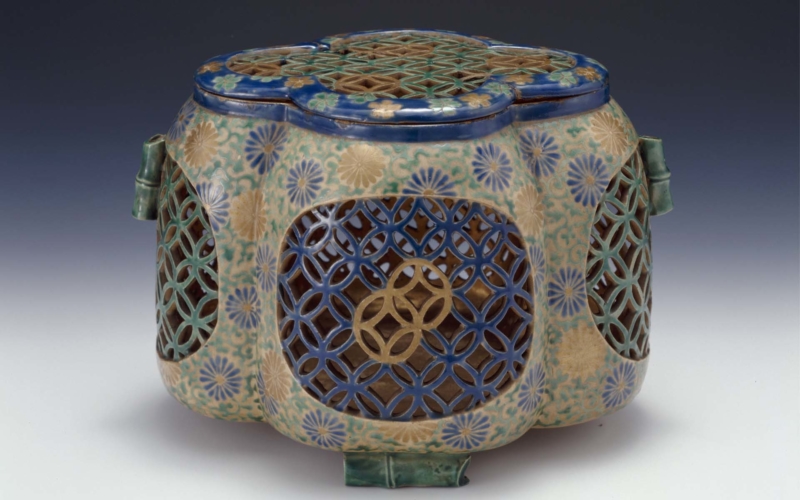 「色絵七宝透文手焙」 (京都市立芸術大学芸術資料館所蔵)